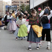 Pregó Infantil