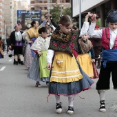 Pregó Infantil