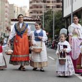 Pregó Infantil