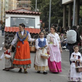 Pregó Infantil