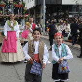 Pregó Infantil