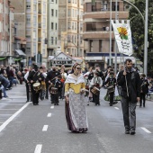 Pregó Infantil