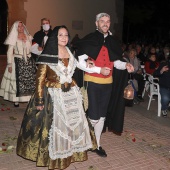 Serenata a la Mare de Déu del Lledó