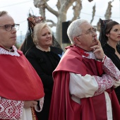 Procesión general