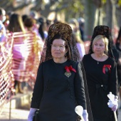 Procesión general