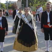 Procesión general