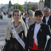 Procesión general