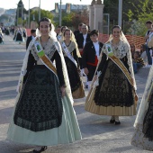 Procesión general