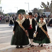 Procesión general