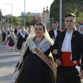 Procesión general