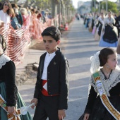 Procesión general