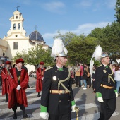 Procesión general