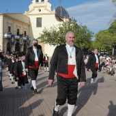 Procesión general