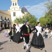 Procesión general