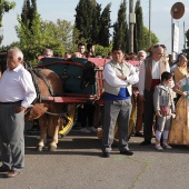 Procesión general