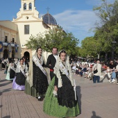 Procesión general