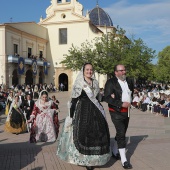 Procesión general