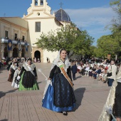 Procesión general