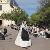 Procesión general