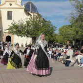 Procesión general