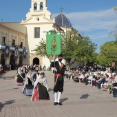 Procesión general