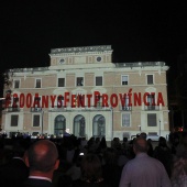 Castellón, Día de la Provincia