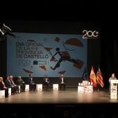 Castellón, Día de la Provincia