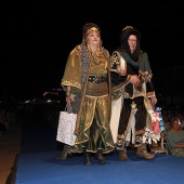 Festes de Sant Pere