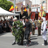 Castellón, Onda 2022