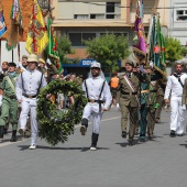 Castellón, Onda 2022