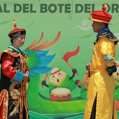 Castellón, 2022