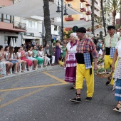 Cavalcada del Mar