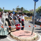 Fiestas de Sant Pere