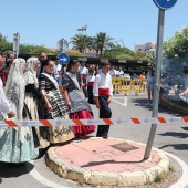 Fiestas de Sant Pere