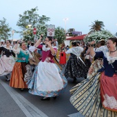 Procesión marítima en honor a San Pedro