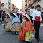 Procesión marítima en honor a San Pedro