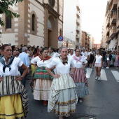 Procesión marítima en honor a San Pedro