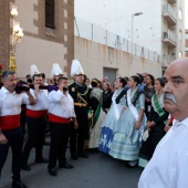 Procesión marítima en honor a San Pedro