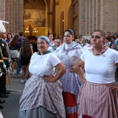 Procesión marítima en honor a San Pedro