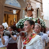 Procesión marítima en honor a San Pedro