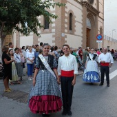 Virgen del Carmen