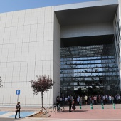 Facultad de Ciencias de la Salud de la UJI