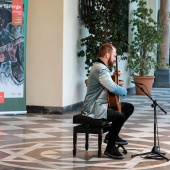 Certamen Internacional de Guitarra