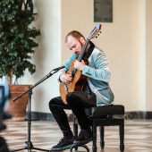 Certamen Internacional de Guitarra