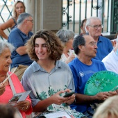 Certamen Internacional de Guitarra