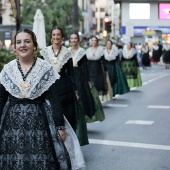 Selene Tarín, reina Magdalena 2023