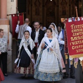 Fiestas de la calle Santa Bárbara