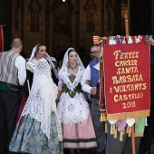 Fiestas de la calle Santa Bárbara