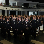 Día de la Policía Nacional