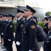 Día de la Policía Nacional